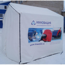Купить Сфера Шатер для труб ПНД в Старом Городке
