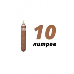Купить гелий 10 л в Старом Городке с доставкой